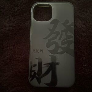Rich Silver Phone Case
